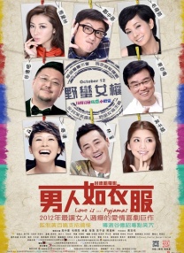 国产精品久久久久网站